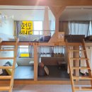 카툰박스만화카페 이미지