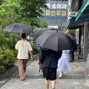 트랜드리서치 | 👗KMA정규과정19기의 트렌드 리서치와 패턴 수업 후기👗