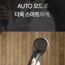 다이슨 슈퍼소닉 비교 가벼운 휴스톰헤어젯 BLDC 드라이기 여행용 드라이기 추천