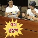 라폰타나