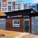 다담광고기획