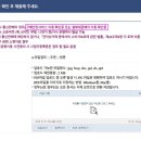 일산통신 이미지
