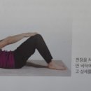 천지인건강원 - 영주시 구성로378번길 25 | 천지인건강원