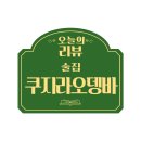 북대 화장실 이미지