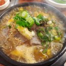 진안DC마트
