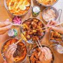 치킨에반한떡볶이