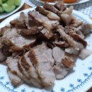 서일한방