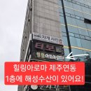 샵힐링 이미지
