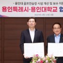 열린골프연습장 이미지