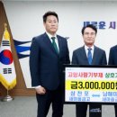 미송 이미지