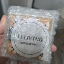 요새 유행하는 키캡키링 후기/아이제이 시바견 감성키캡 9구☺️