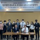 주식회사 온누리 이미지