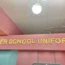 전대로76번길 이미지