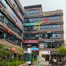 매쓰투미수학학원 이미지