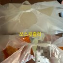 텐퍼센트다대낫개점