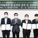남구 다목적체육관 이미지