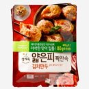 동국마트 - 고양시 일산동구 정발산로 24 | 동국마트