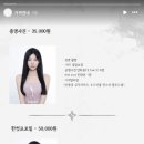 프리브스튜디오