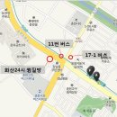 정각3교 이미지