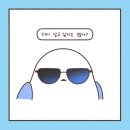 티업의원 이미지