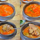 대성국밥 이미지