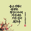좋은 선택이 불편한 결심이 아니라 가장 쉬운 기본값이 되도록 이미지
