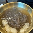 삼겹식당 학익점 이미지