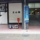 호텔모리 이미지