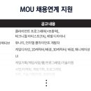 (주)해긴 이미지