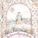 피아노이야기학원 이미지