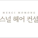 메르시모몽 이미지