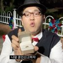 강남대로 581 (2) 이미지