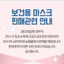 서종우체국 이미지