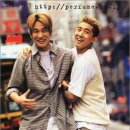 플라이 투 더 스카이 카카오 검색결과