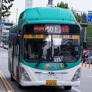 법원사거리~서림공원 이미지