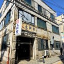 중앙로412번길 | 안성 100년 노포 중식당… “이건 진짜 다르다” 영흥루 솔직후기
