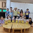 목천지역아동센터 이미지