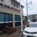 일등병부대찌개 이미지