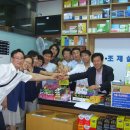 제이팜약국 이미지