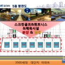 원메디