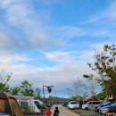 백미리 희망캠핑장 이미지