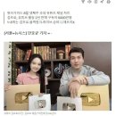 대한민국 최초 구독자 5,000만 개인 유튜버 이미지