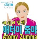 썬바이오텍 Daum카페