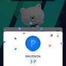 (주)쏠앤쏠