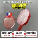 메 디 필 덴티 잇몸 치약 이미지