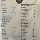 애틱라운지 네이버블로그