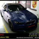 MG-ZONE(모터가드-존) 이미지