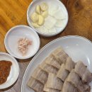 하당산업 | 대전 중앙로 대전역 맛집 김화칼국수 내돈내산 리얼 후기 주차장 메뉴