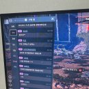 프로야 잘가라 니무덤 니가 판거다 (증거제출) 범죄자는 갱생불가하다 이미지