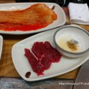 황후갈비 이미지